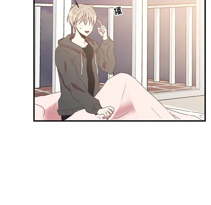 1 第71页