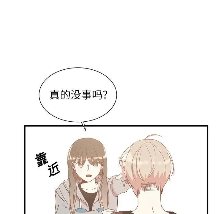 1 第72页