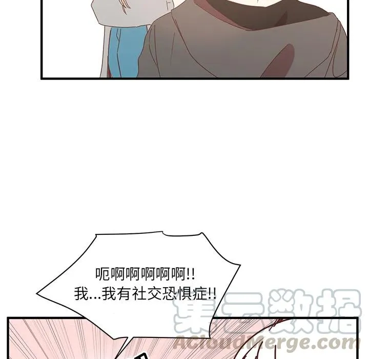 1 第73页