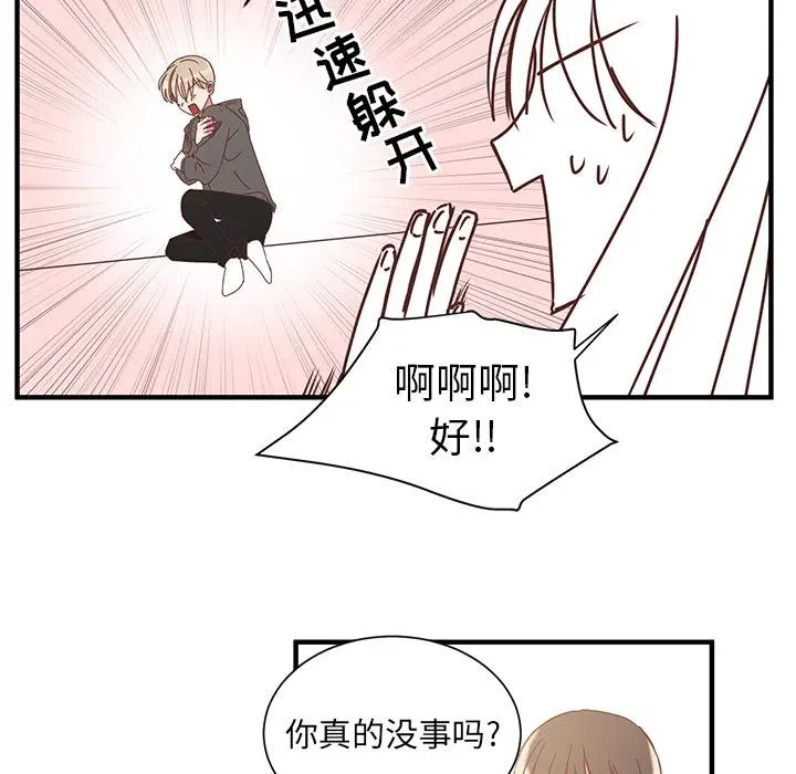 1 第74页