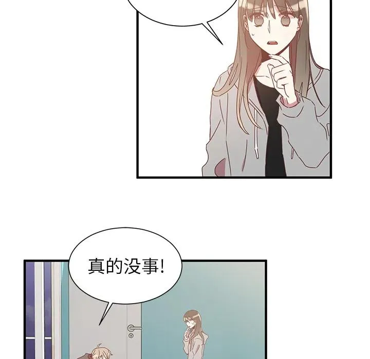 1 第75页