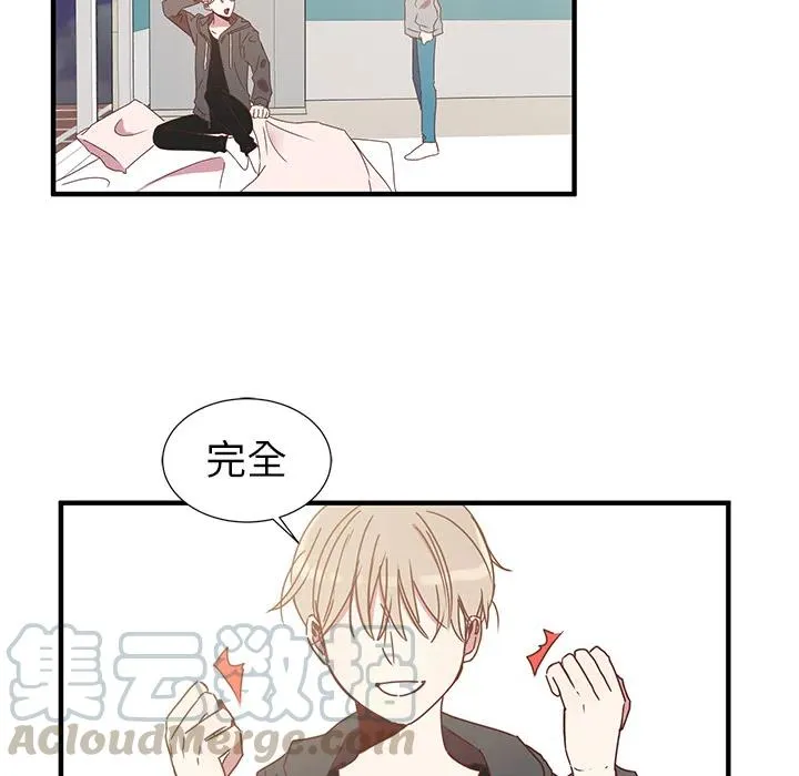 1 第76页