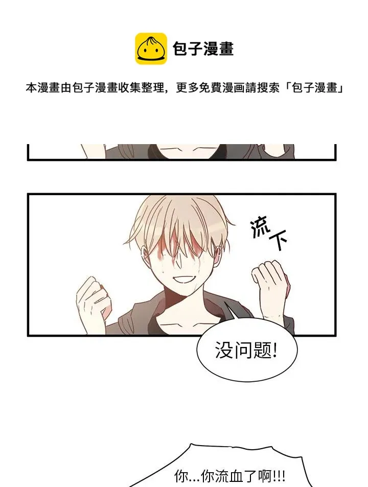 1 第77页