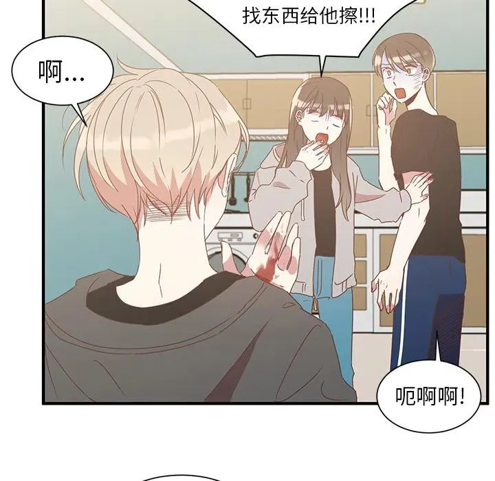 1 第78页