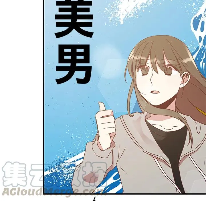 1 第85页
