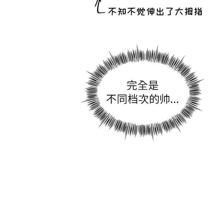 1 第86页