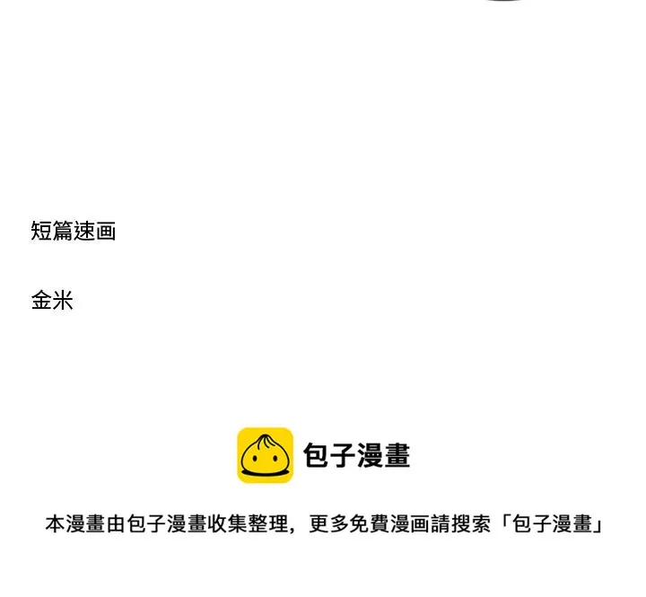1 第89页
