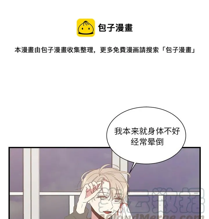 2 第1页