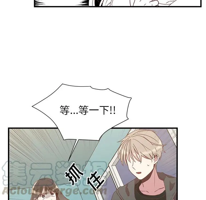 2 第7页