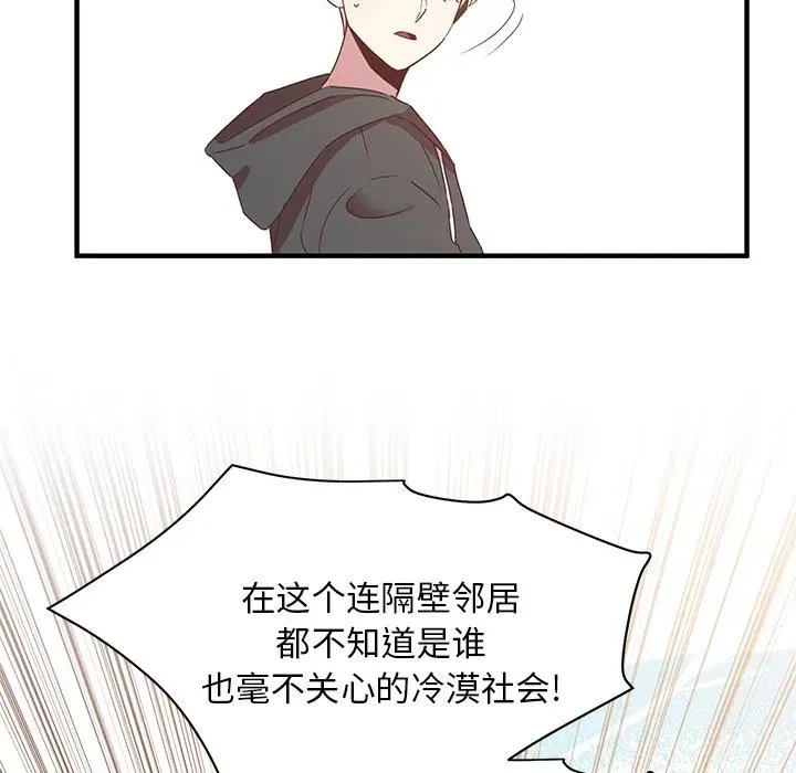 2 第9页