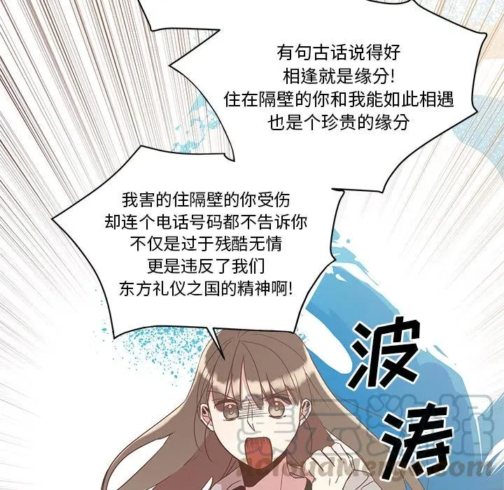 2 第10页