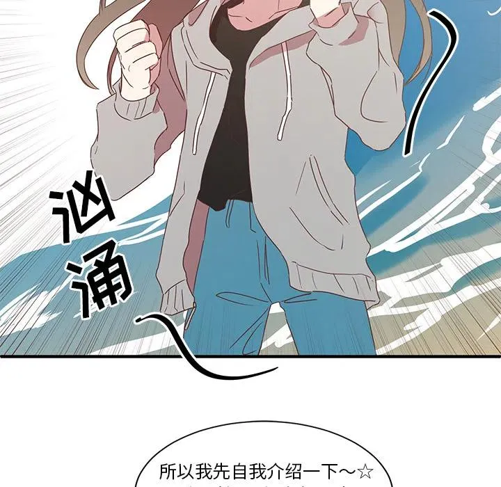 2 第11页