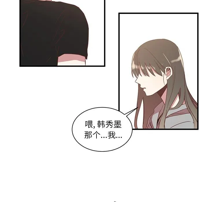 2 第21页