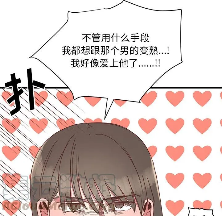 2 第22页