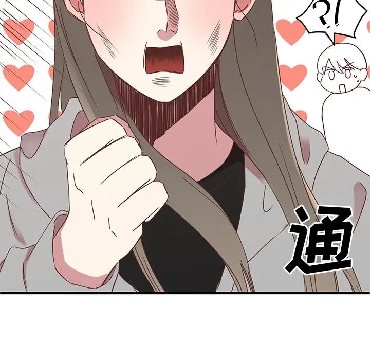 2 第23页