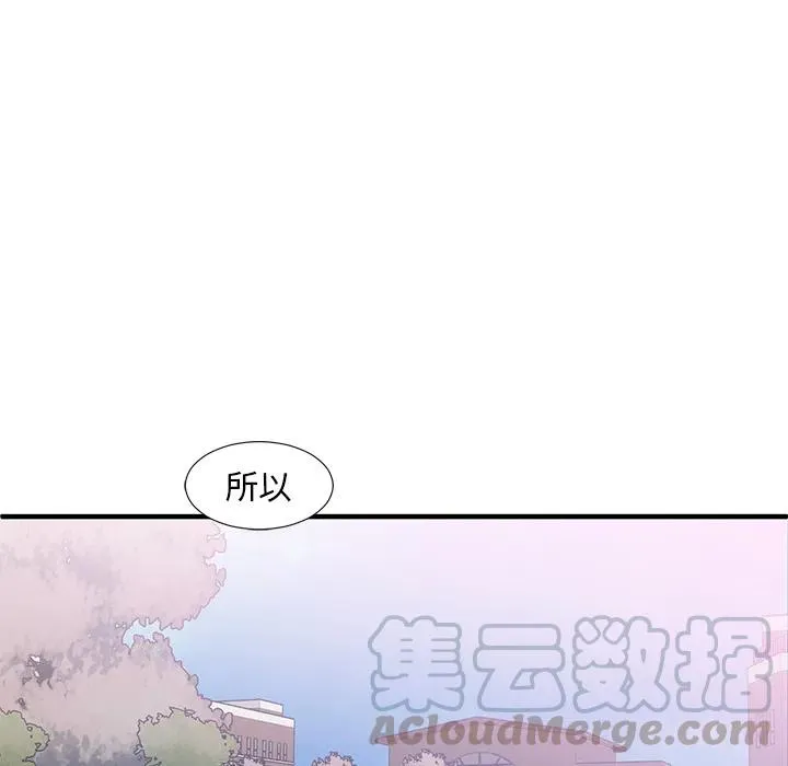 2 第25页