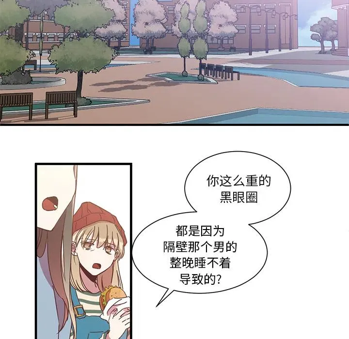 2 第26页
