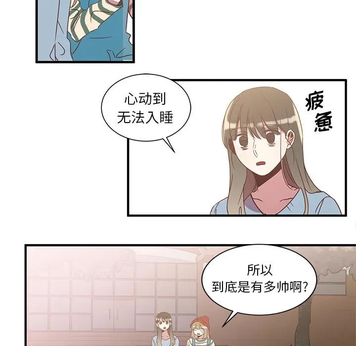 2 第27页