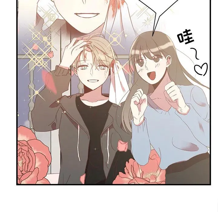 2 第30页