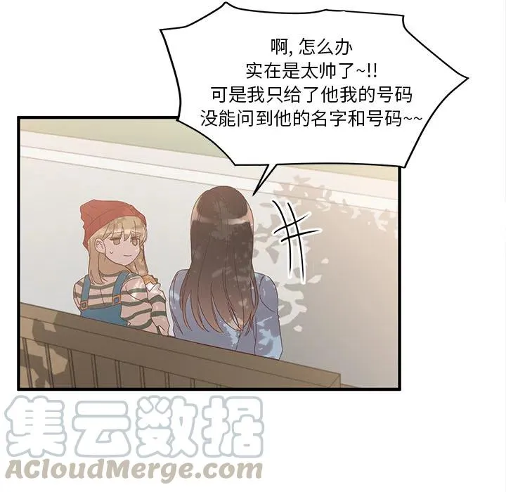 2 第31页