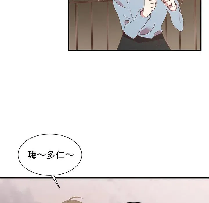 2 第33页