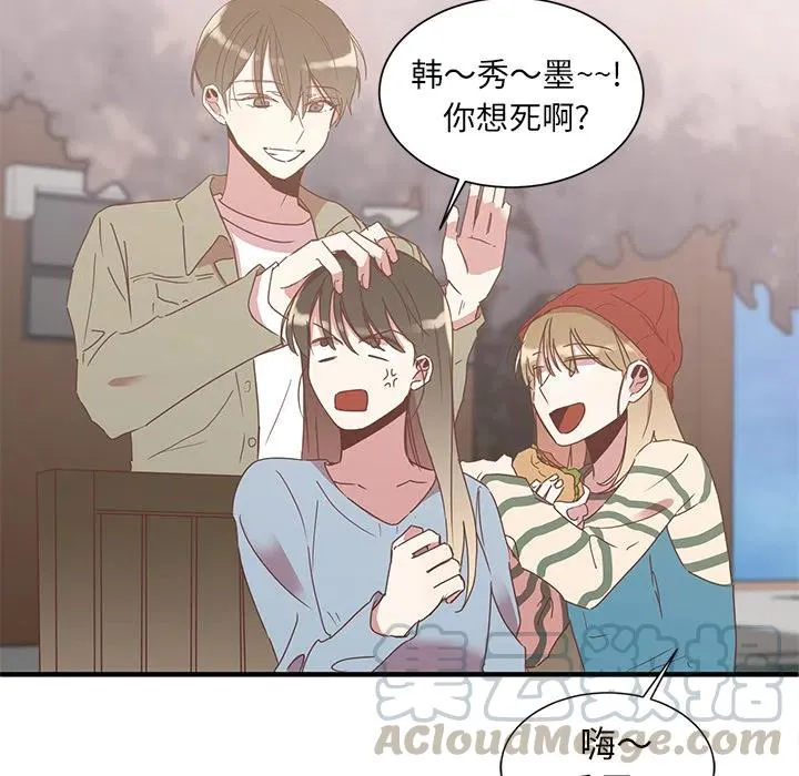 2 第34页
