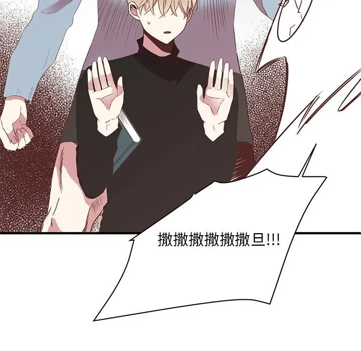 2 第51页