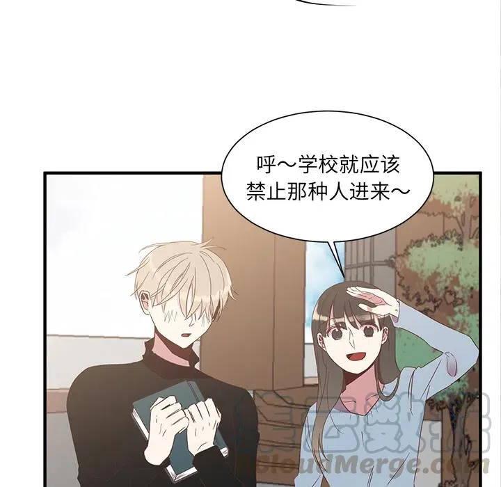 2 第55页