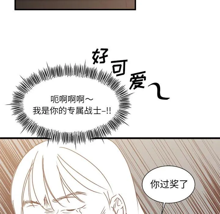 2 第59页