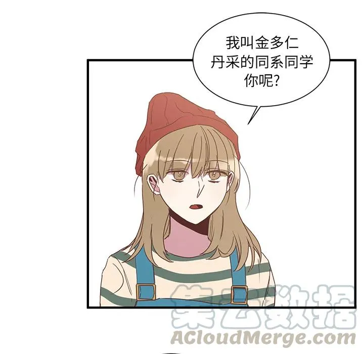 2 第64页