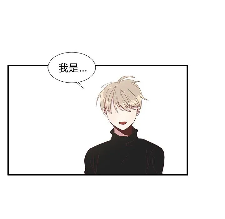 2 第66页