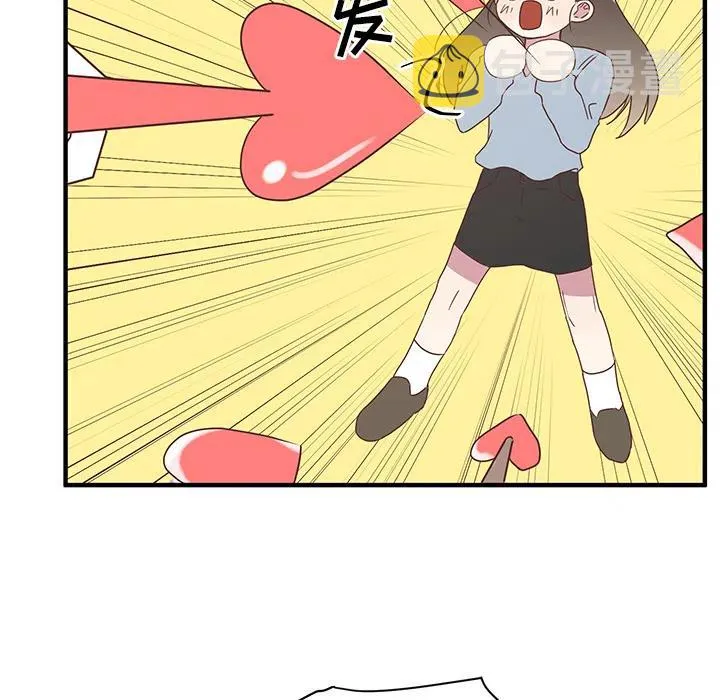 2 第72页