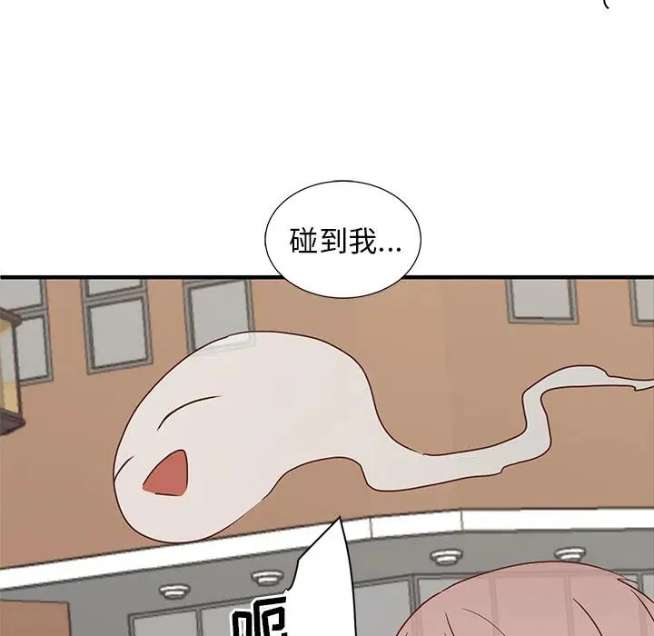 2 第78页