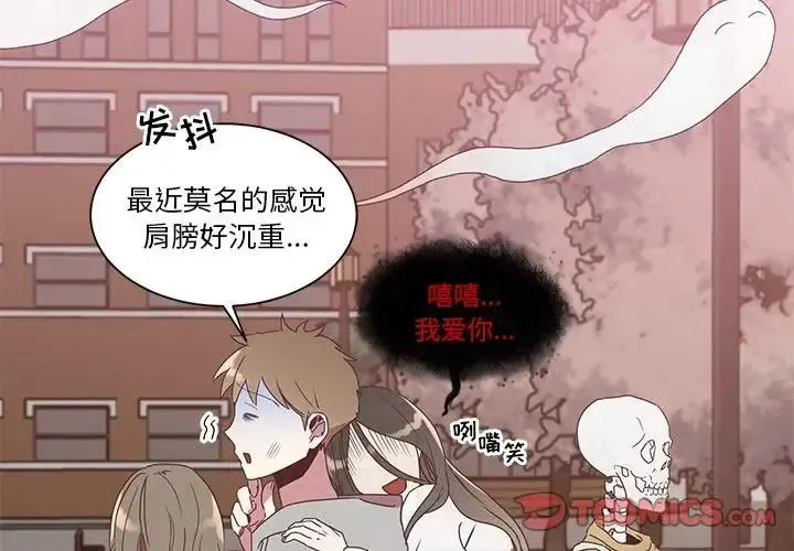 3 第2页