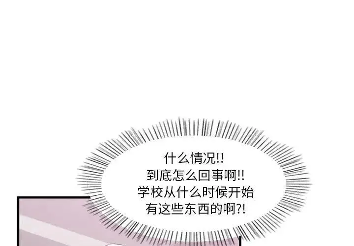 3 第4页