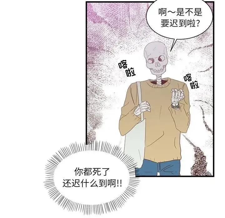 3 第6页