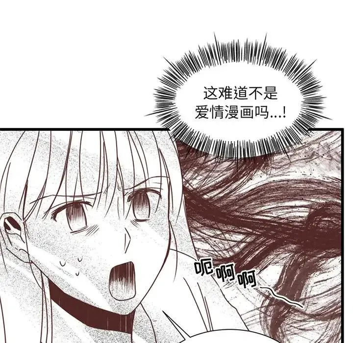 3 第7页