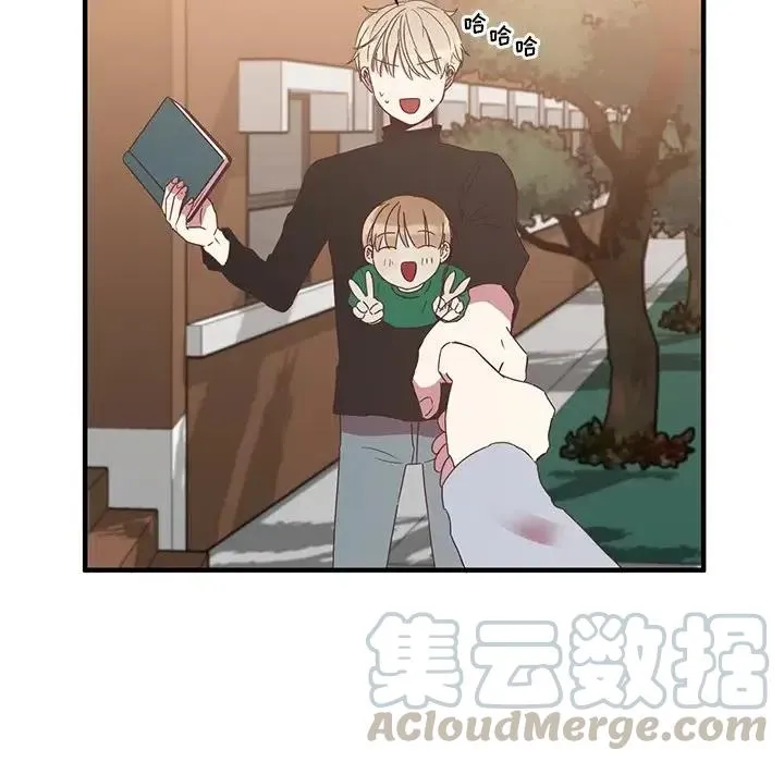 3 第9页