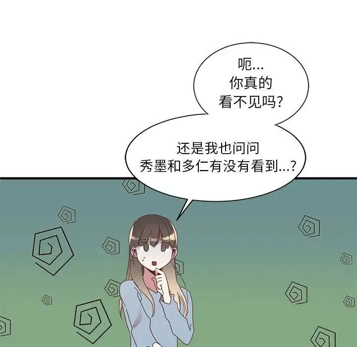 3 第10页
