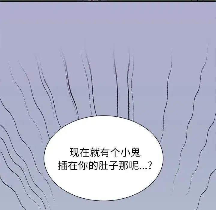 3 第11页