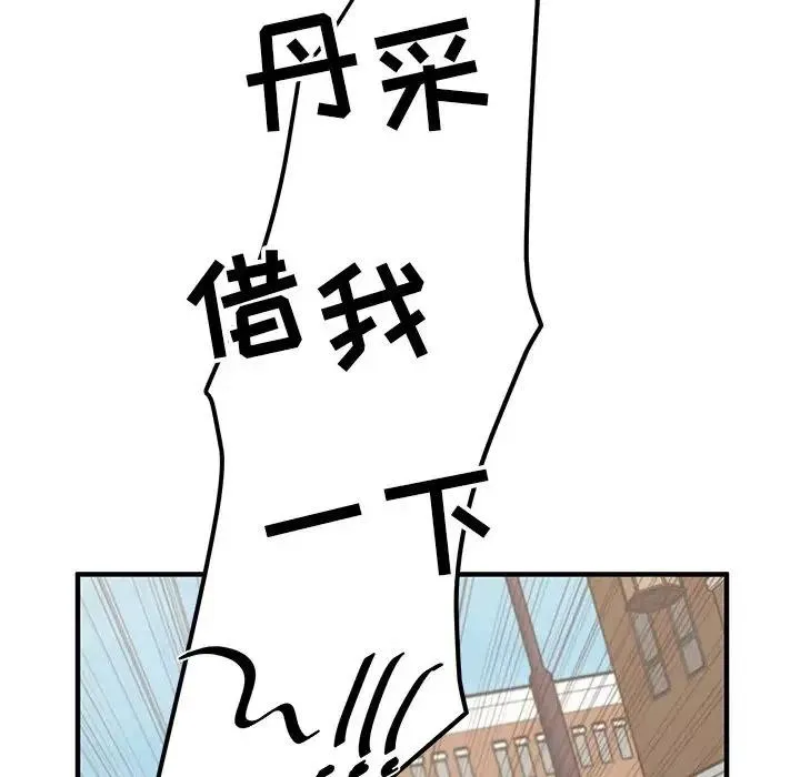 3 第15页