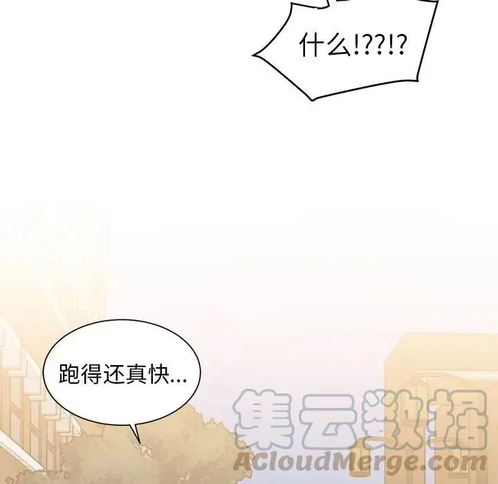 3 第17页