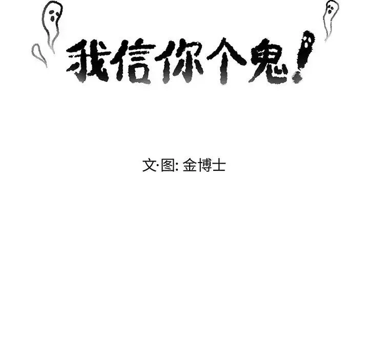 3 第20页