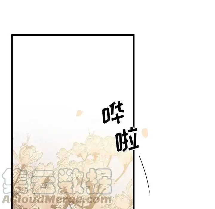 3 第21页