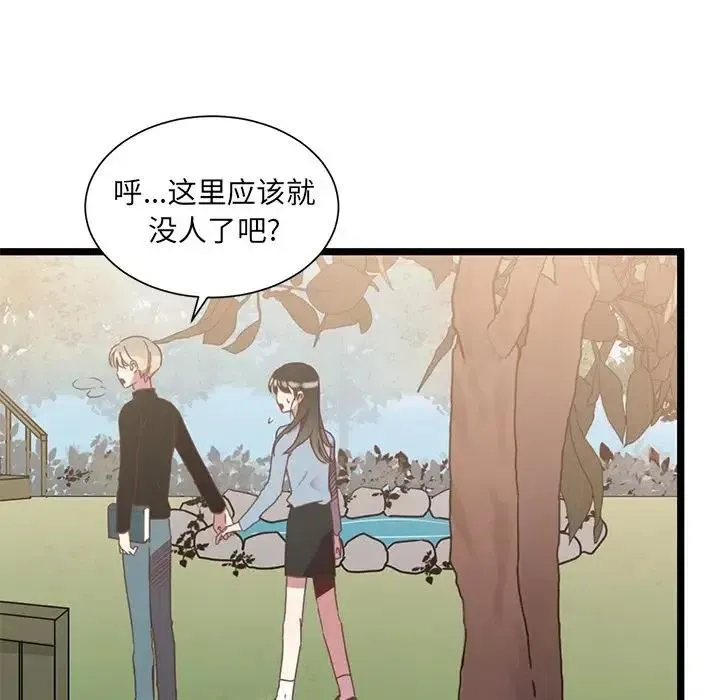 3 第24页