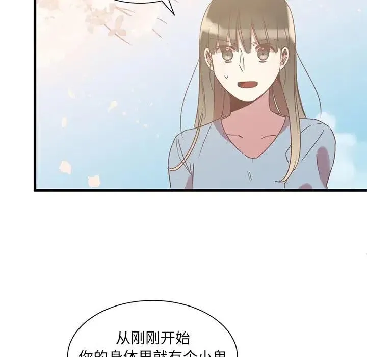 3 第27页