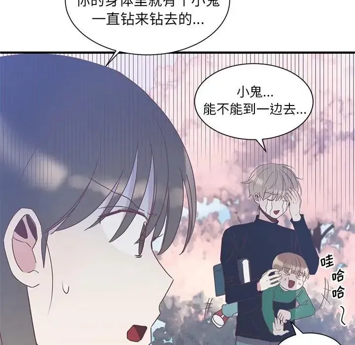3 第28页