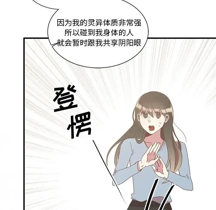 3 第31页