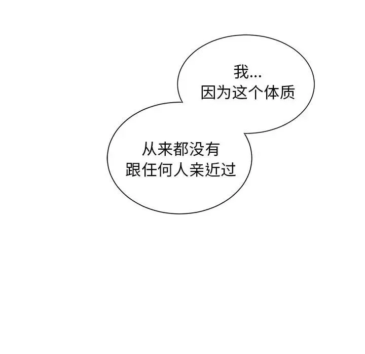 3 第35页