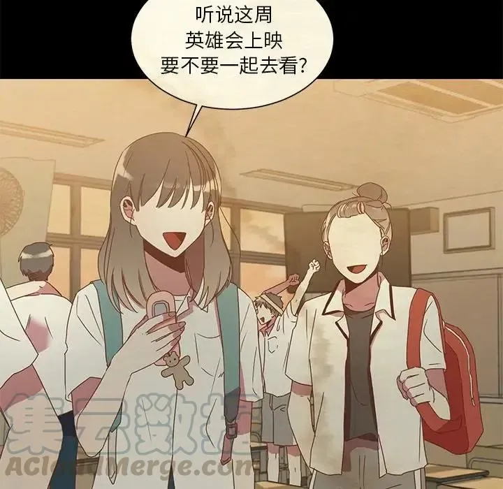 3 第37页